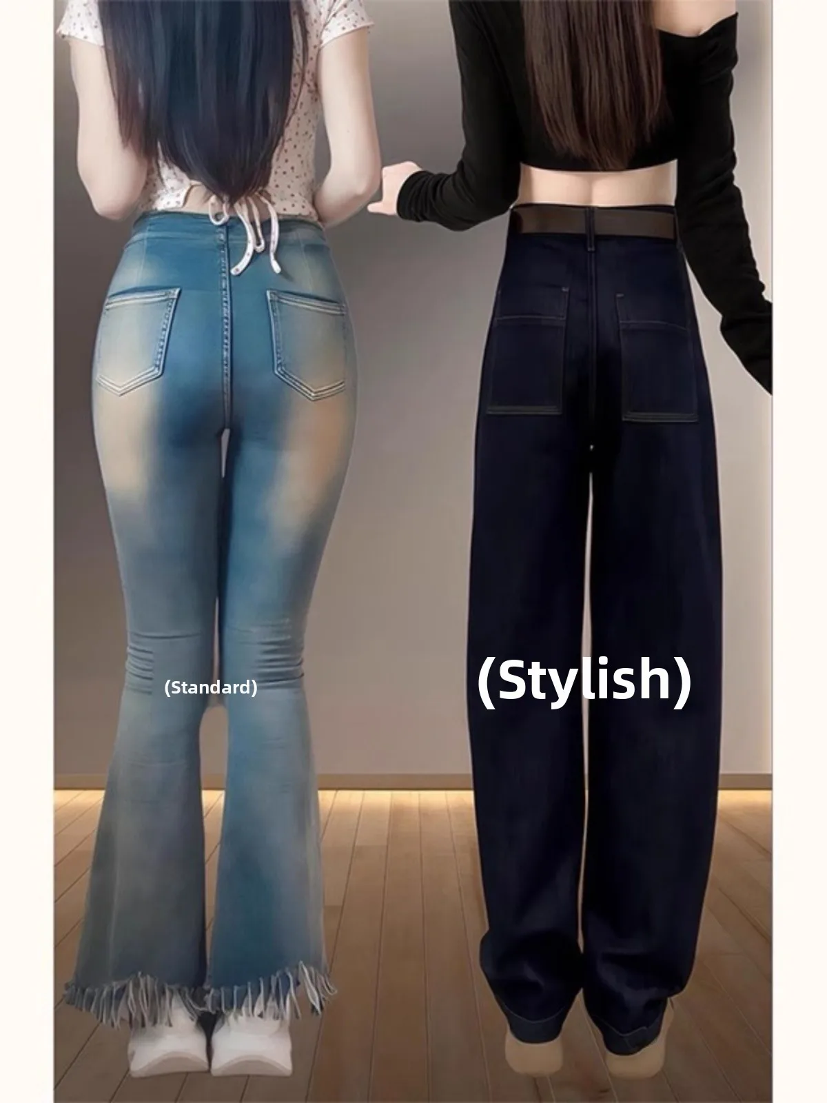 ارتفاع الخصر مستقيم الساق واسعة الساق الجينز المرأة التخسيس Bootcut الدنيم السراويل الخريف جديد Sle الكمثرى القرد حجم صغير فضفاض صالح #4