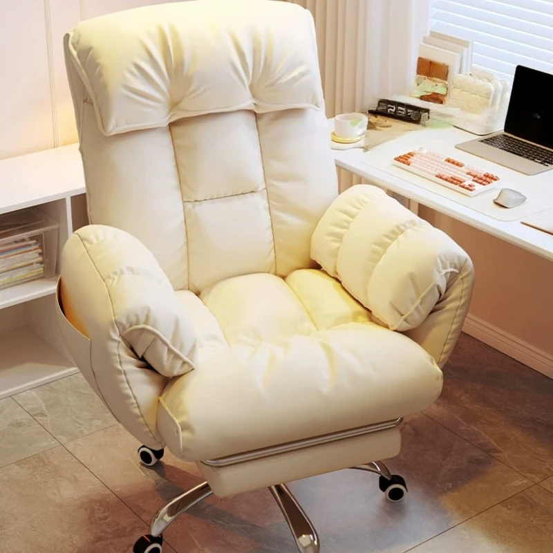 Ergonomic Comfortable Office Chair Recliner Living Room High Back Leather Swivel Office Chair Bureau Meuble Salon Furniture
