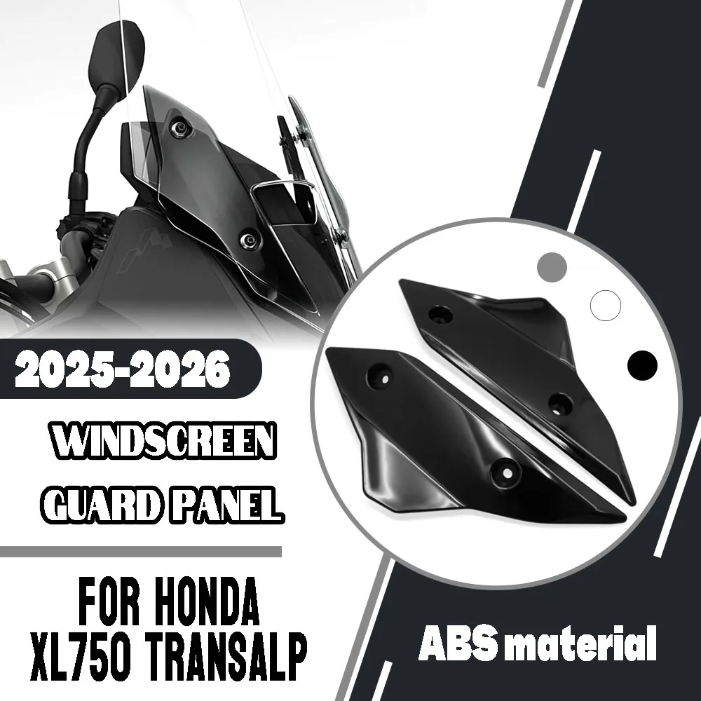 For Honda Motorcycle Side Panel Deflector Front Windshield Windscreen Guard Panel Modification Parts XL750 Transalp 2025-2026