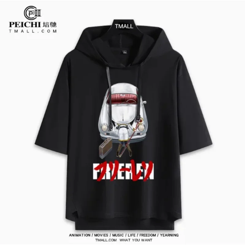 

2025-йiyi аниме Frieren: Beyond Journey's End футболка с капюшоном и короткими рукавами, летний костюм для косплея, повседневные студенческие свободные топы