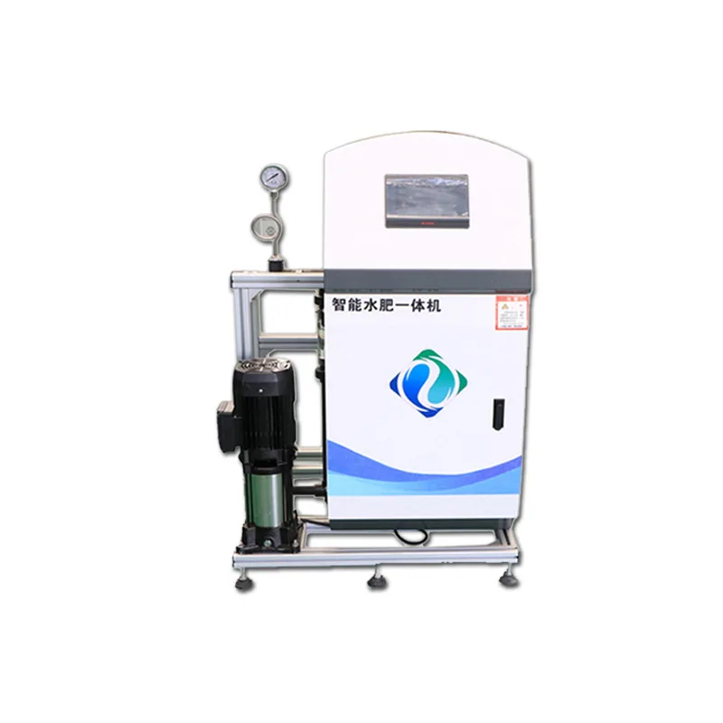 

Automatic intelligent water and fertilizer integrated machine Smart agricultural irrigation and fertilization equipment