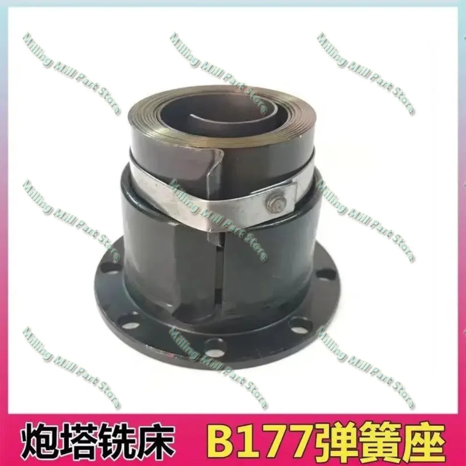 Imagem -02 - Fresagem Parte da Máquina com Aço Shell para Bridgeport Relógio Primavera 25 mm Altura B177 B178