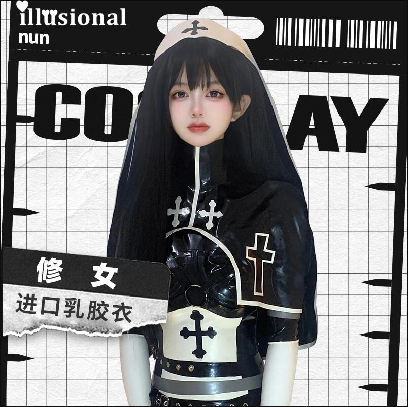 Illusional Custom size Anime Game Cosplay Costume Nun latex tuta dress Cosplay Costume privato