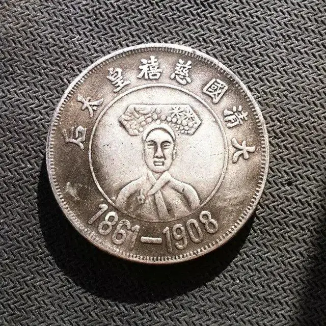 

[First order discount] Silver dollar Cixi dollar round collection dollar coin Long Yang