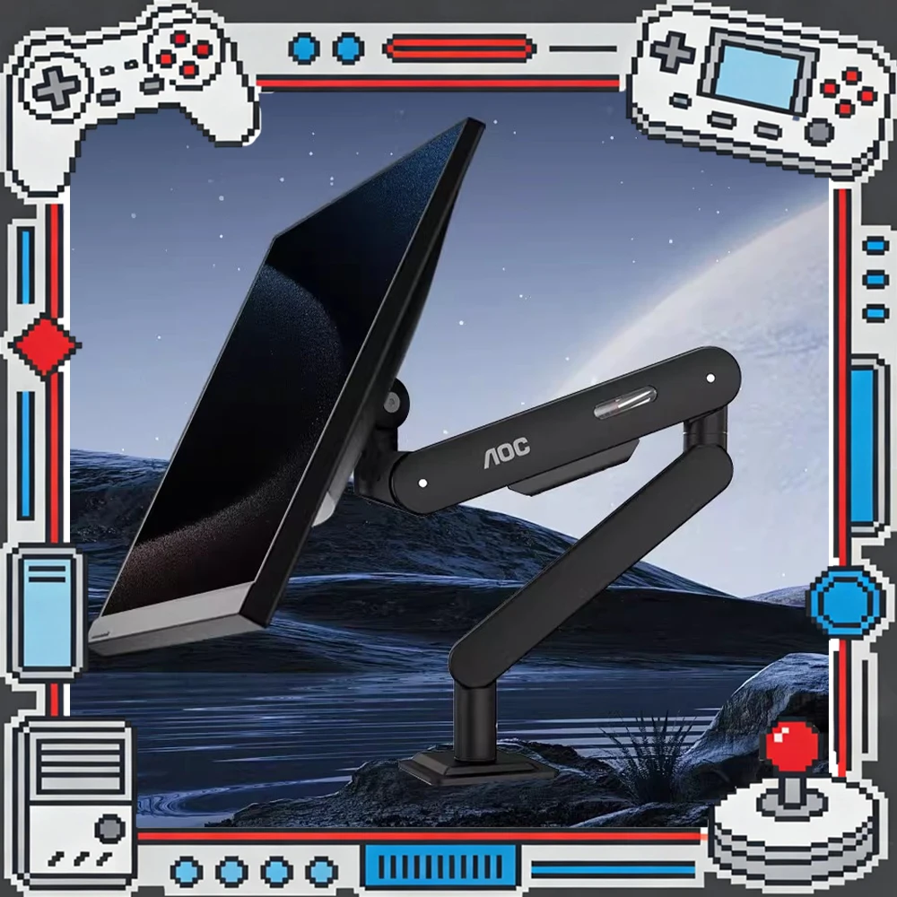 Aoc AM500MAX Displa…