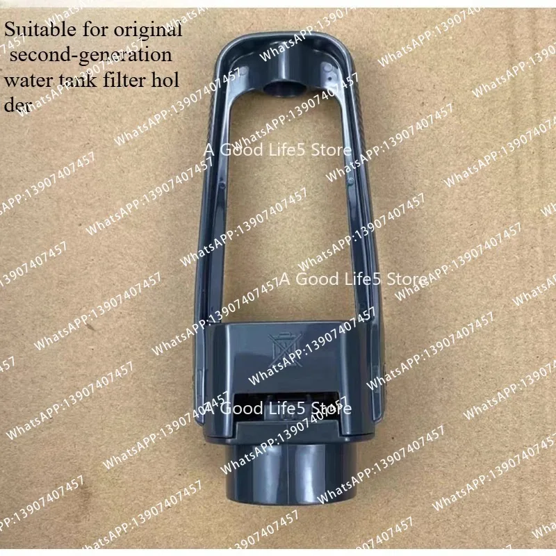 1Pcs Suitable for coffee machine cutter head, wool ring, gear, heating plate 870/878/876/880