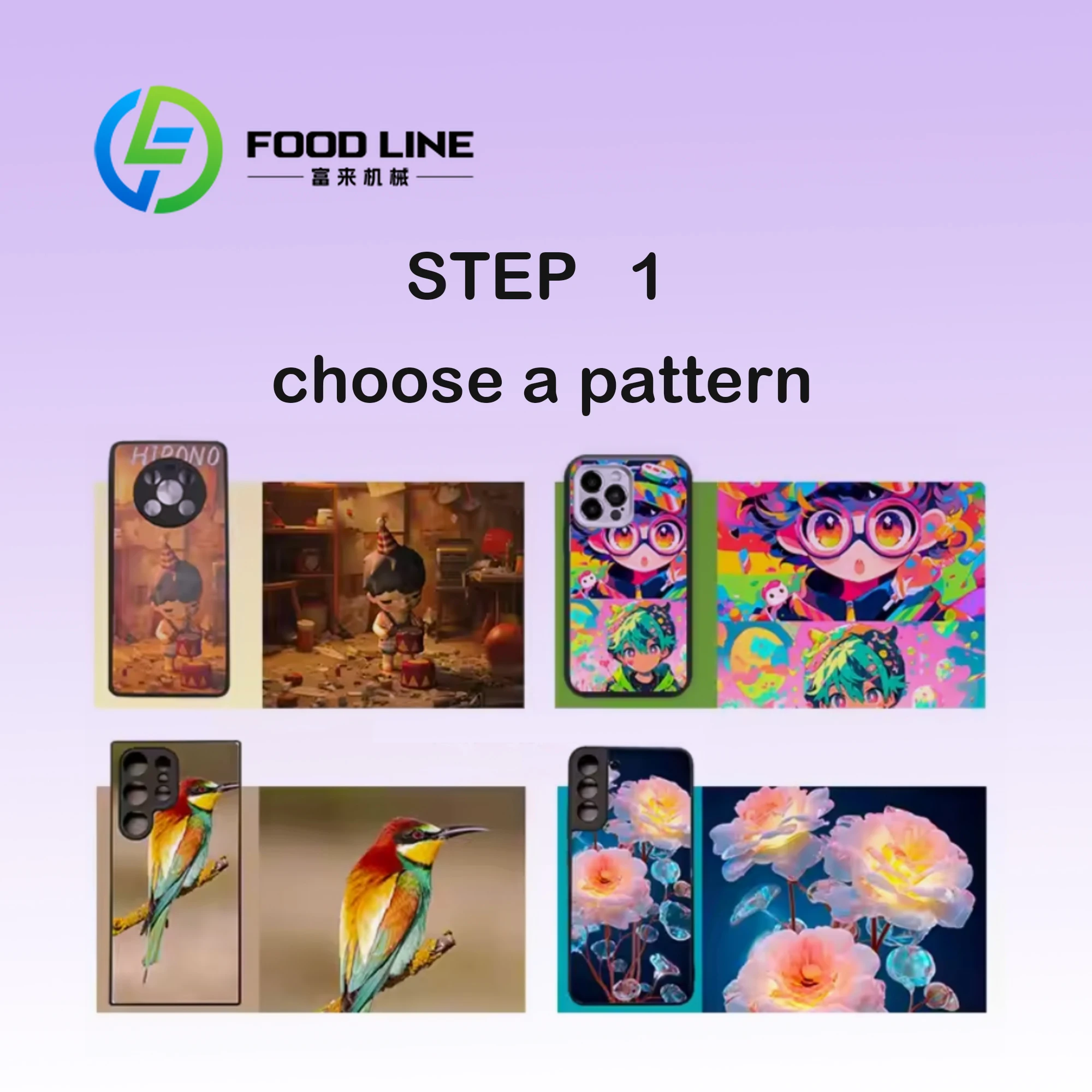 آلة طباعة حالة الهاتف المخصصة آلة بيع حالة الهاتف المحمول عملة بطاقة الائتمان نظام الدفع القهوة بار مركز التسوق