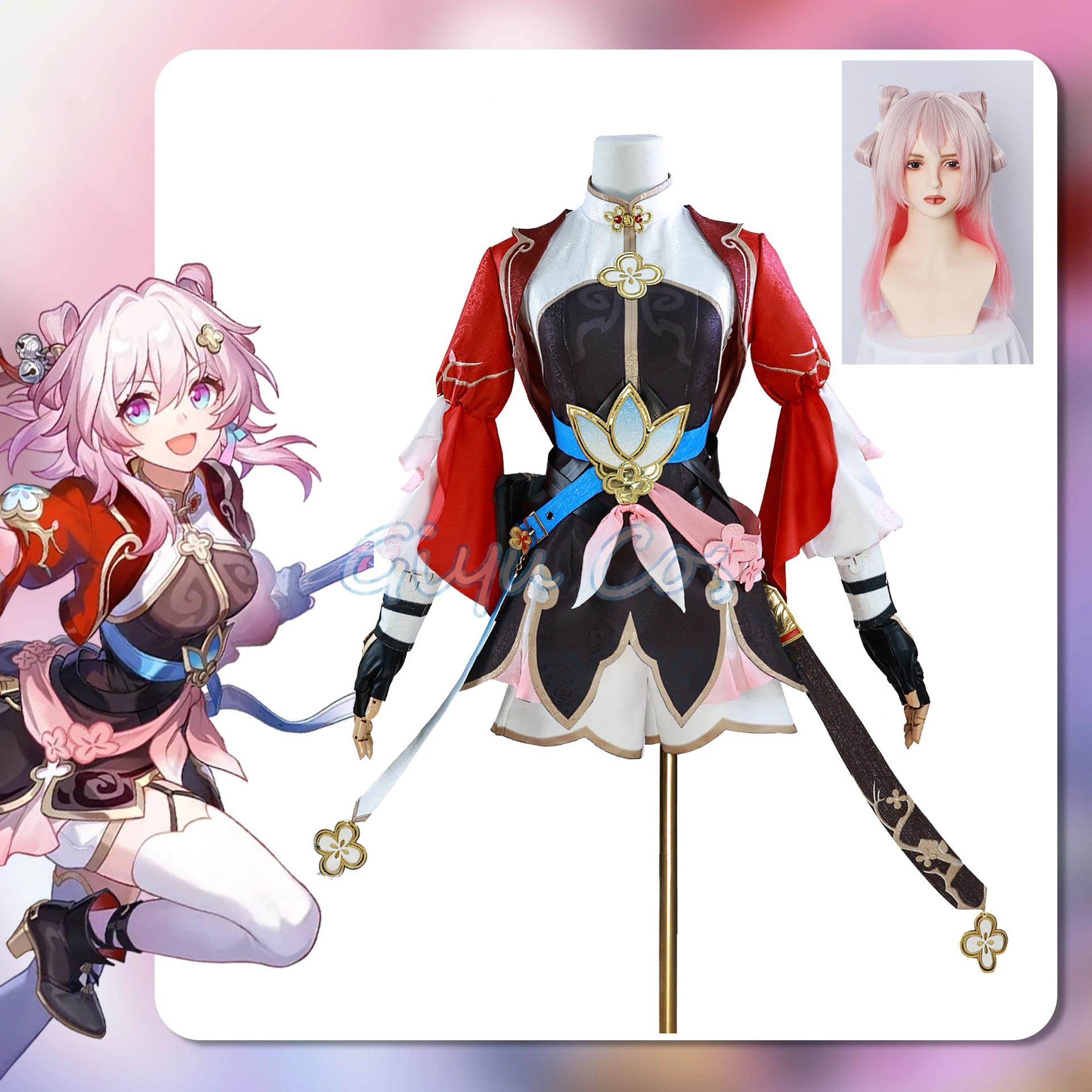 

March 7th Cosplay Costume Honkai Star Rail New Game skins Carnival Uniform Anime Halloween Costumes Women Game