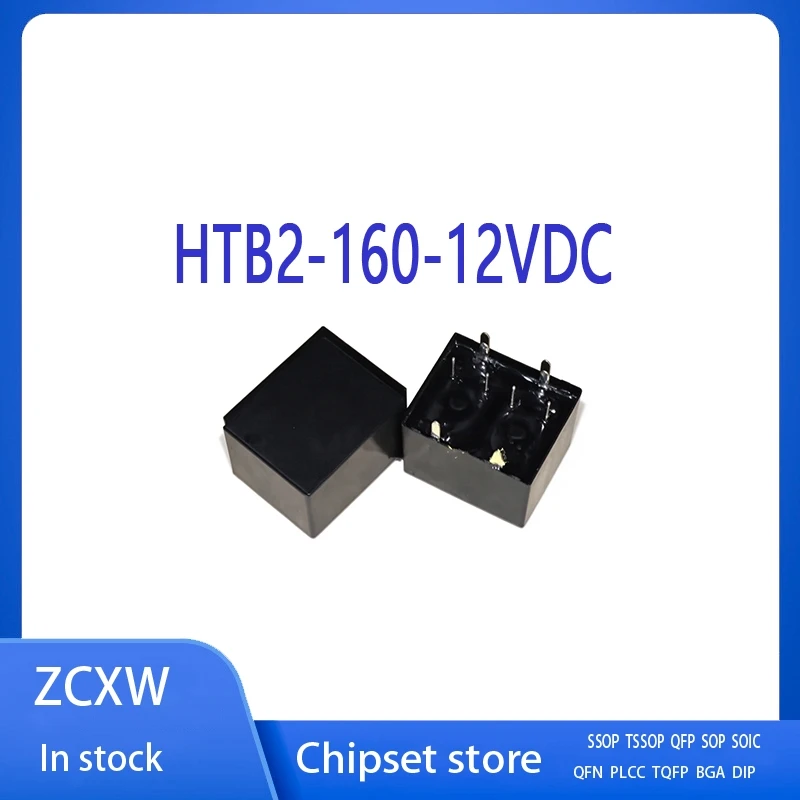 5Pcs/Lot  New   HTB2-160-12VDC    HTB2-160   12VDC  PIN8