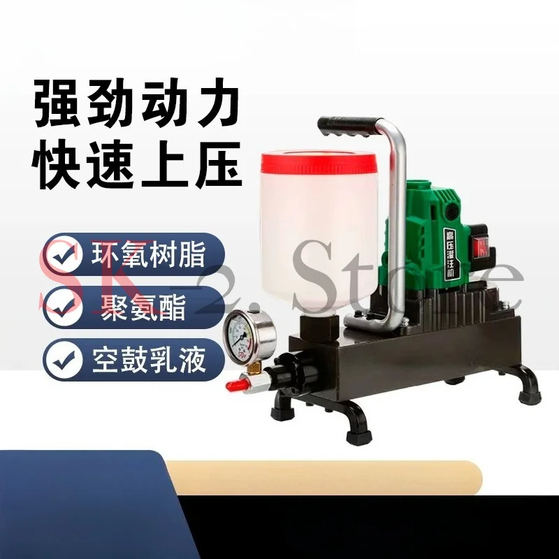 Grout Injection Machine Hollow Repair Tool For Tile Stone Floor Gap Filling Door Window Cavity Glue Filler Portable