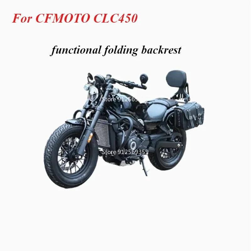 Multi functional folding backrest for motorcycles back folding backrest modification accessories For CFMOTO CLC450
