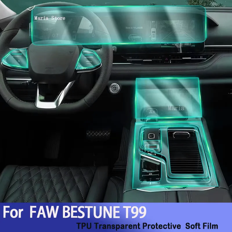 

TPU Protective Film For FAW BESTUNE T99 (2019-2023) Car Interior Center Console Transparent Anti-scratch Repair Car Sticker
