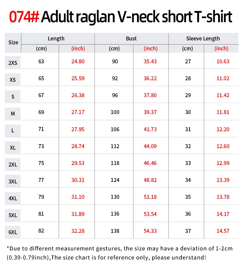 2026 Green Monster PK Pink Power High School Vibes Jersey DMD Sports Day Shirt V-neck StreetWear Summer Men Women T-shirts Top - view 4