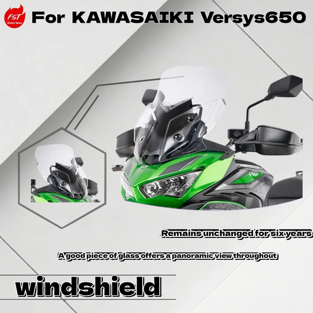 

Для мотоцикла Kawasaki Versys 650: Модифицированное увеличенное прозрачное ветровое стекло, передний ветроотражатель