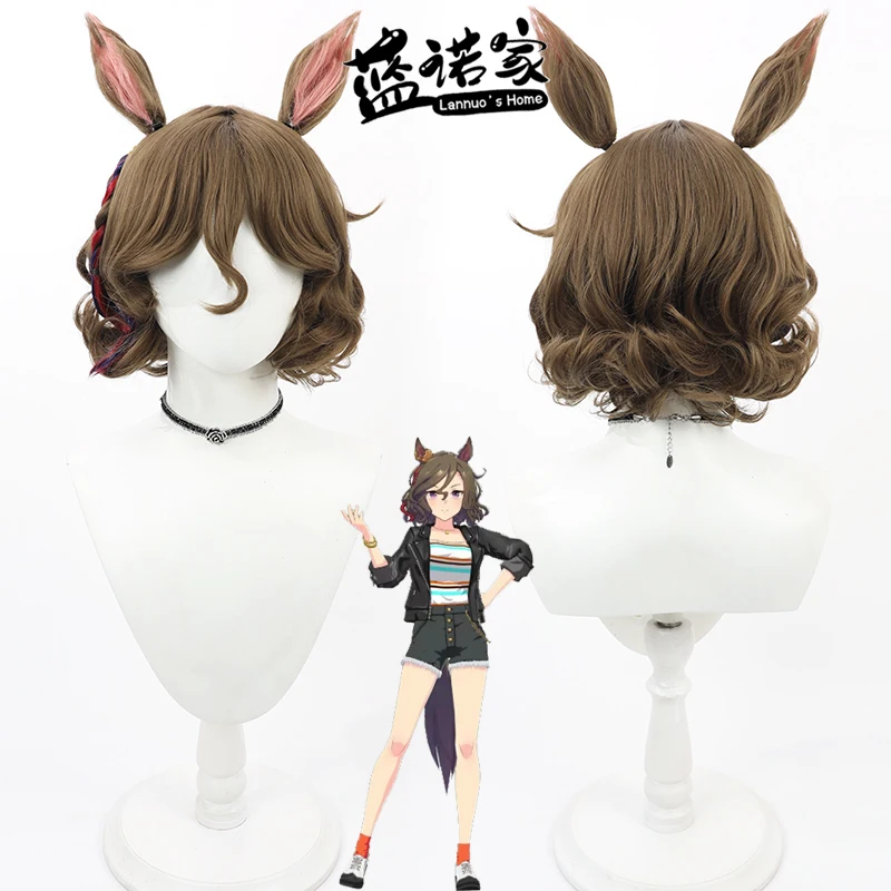 

Game Uma Musume Pretty Derby Tap Dance City Cosplay Wig Ears Halloween Costume Prop Synthetic Hair Heat Resistant Fiber