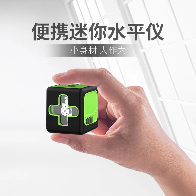 

Boke Portable Mini Small, Laser Infrared Level Green Light 2-Wire Projection Meter High Precision Level Meter Strong Light