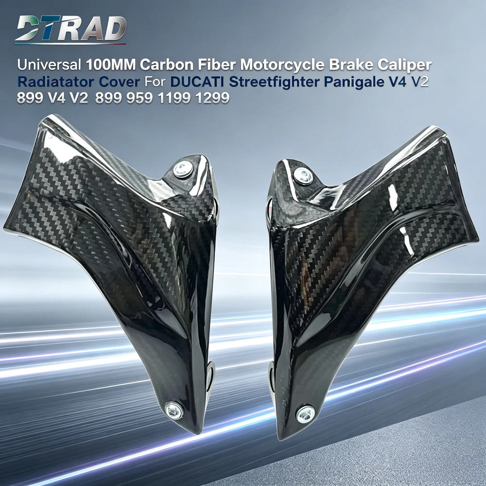 Carbon Fiber 100MM Brake Caliper Radiator Cover For DUCATI Streetfighter Panigale V4 V2 899 959 1199 1299 Motorcycle Accessories