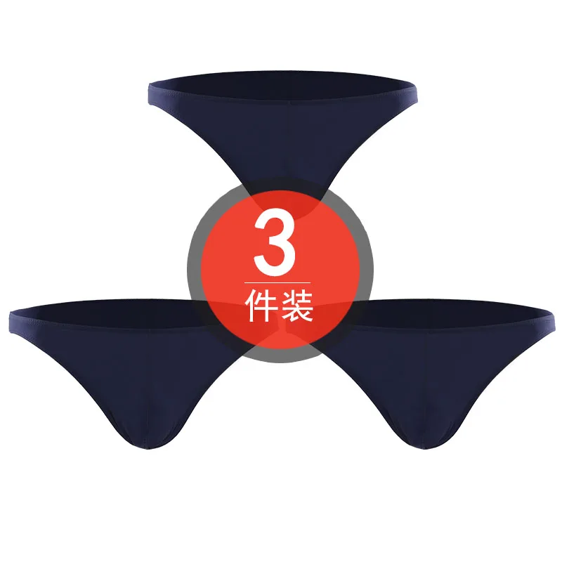 

3PCS Summer narrow edge men sports breathable ice silk underwear thin sexy low waist tight seamless briefs