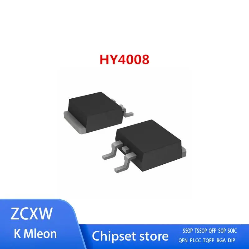 5PCS-20PCS/LOT   HY4008B HY4008 4008 TO-263 200A 80V 2.9Mohm  MOSFET