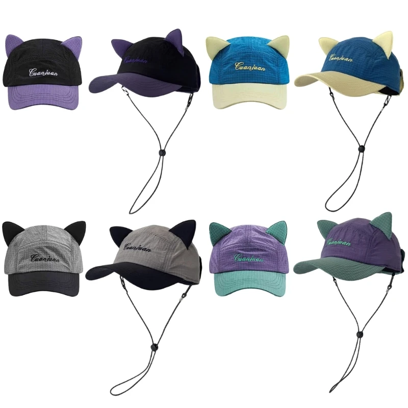 400A Cats Ear Baseball Caps With Sunglasses Quick Drying Sun Hat Unisex Outdoor Hat For Youth Fashion Trendsetters