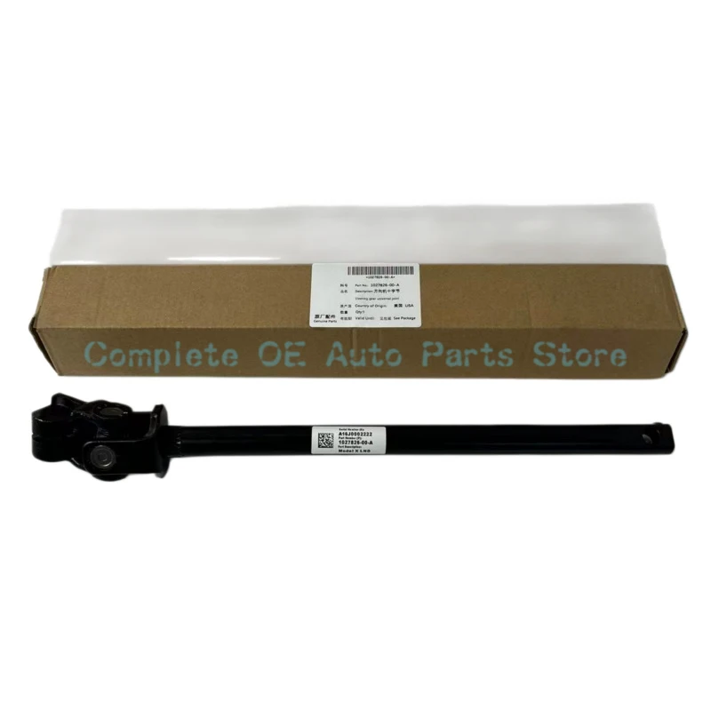 1 st OEM stuurhuis kruisstang 1027826-00-A 102782600A voor Tesla Model X LHD