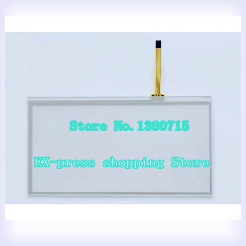 

S700A S700A-V5.0 S700-V3.0 New Touch