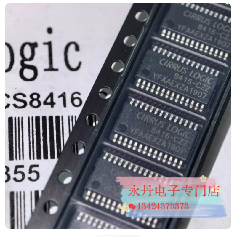 Brand new genuine imported CS8416-CZZR, CS8416-CZZR, with original disc for direct shooting!