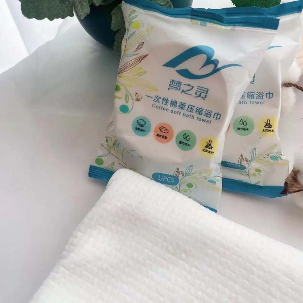 ร้านตัดผมโรงแรม Travel Beauty เครื่องมือ Compressed Washcloth อุปกรณ์อาบน้ําผ้าเช็ดตัวบีบอัดผ้าเช็ดตัวท่องเที่ยวแบบใช้แล้วทิ้ง