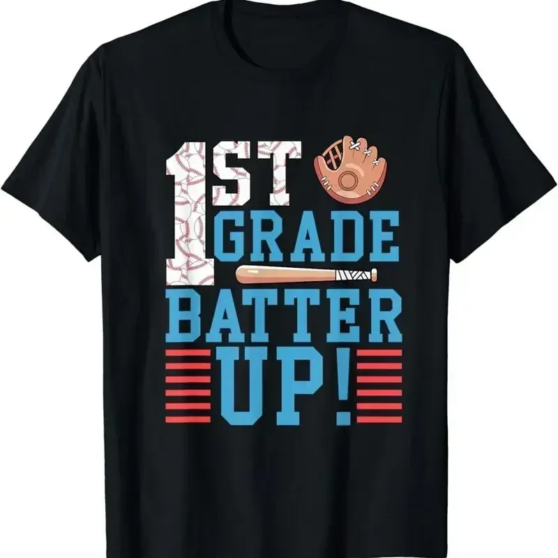 1st Grade Back To School Batter Up Baseball T Shirt