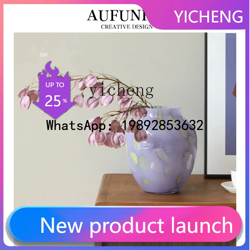 HP   purple glazed vase ornament, living room dining table flower arrangement, home decoration, water raising flowers