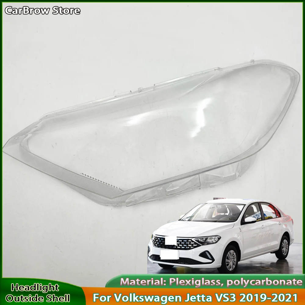 

Корпус фары для Volkswagen Jetta VS3 2019 2020 2021, крышка фары, прозрачный чехол для абажура из плексигласа