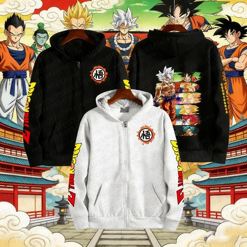 

Новая осенняя модная толстовка-худи унисекс оверсайз с молнией, с принтом Dragon Ball Goku, для мужчин и женщин, повседневная уличная одежда