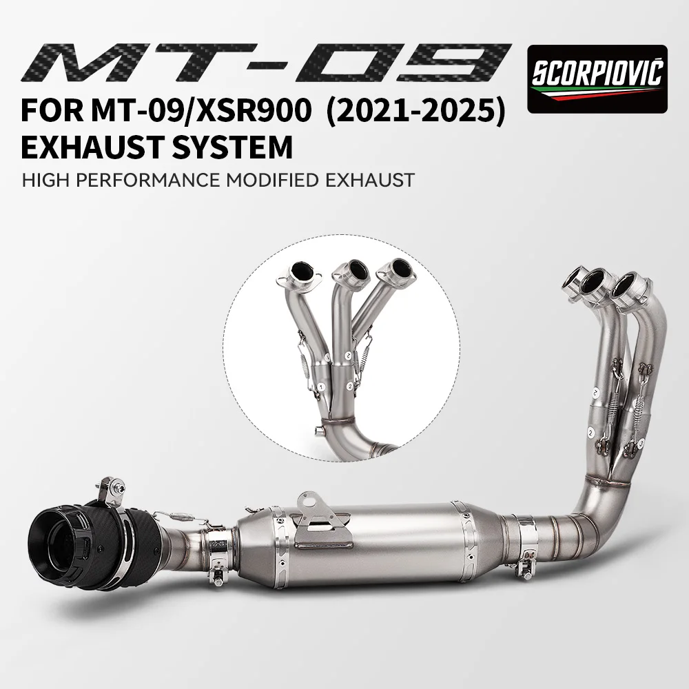 

For MT09 YZF-R9 MT-09 2021-2025 Moto exhaust low position full system modification，MT09 exhaust muffler 51MM