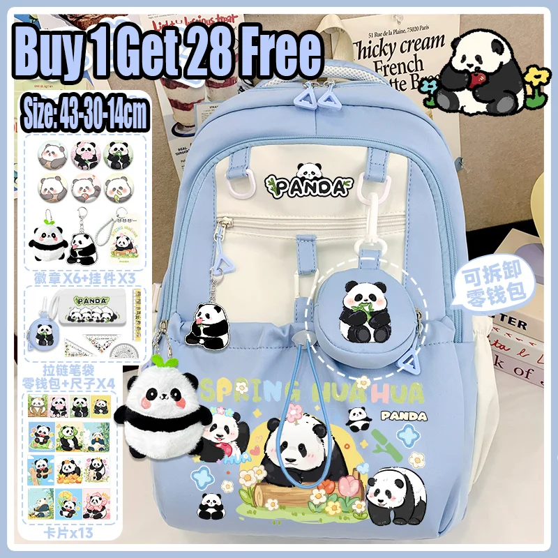 

Chinese style panda cartoon printed backpack for women, 205 new Sanrio schoolbag for children with large capacity
