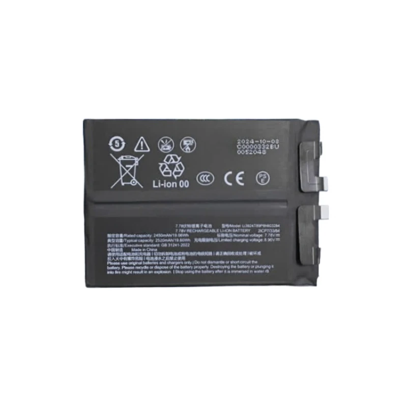 New Replacement Mobile Phone Battery 5500mAh Li3924T89P8H603284 For ZTE Nubia Red Magic 8 Pro+ 8Pro+ NX729J-S RedMagic 8S Pro