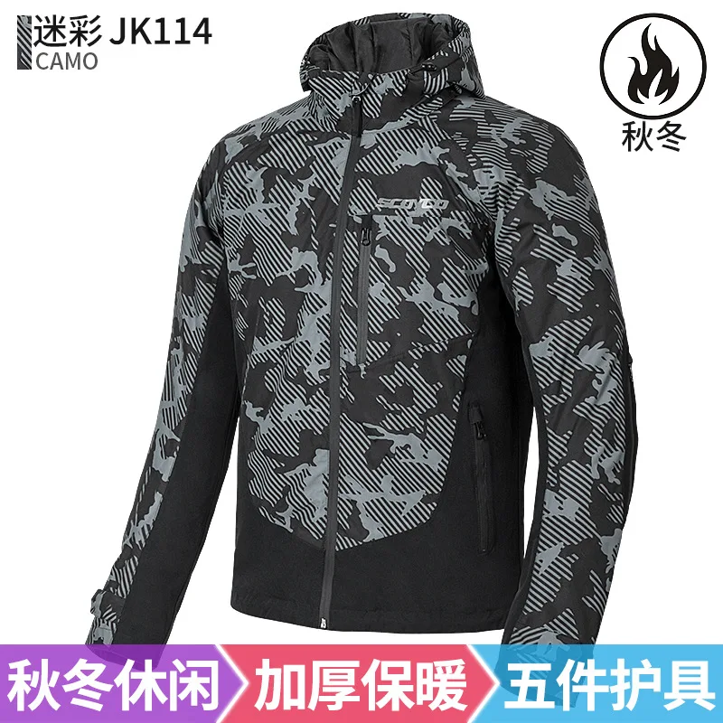 SCOYCO JK114 Men Riding Jacket Motorcycle Anti Fall Racing Casual Jacket Winter Warm Top Camouflage Knight Cycling Jackets M-4XL