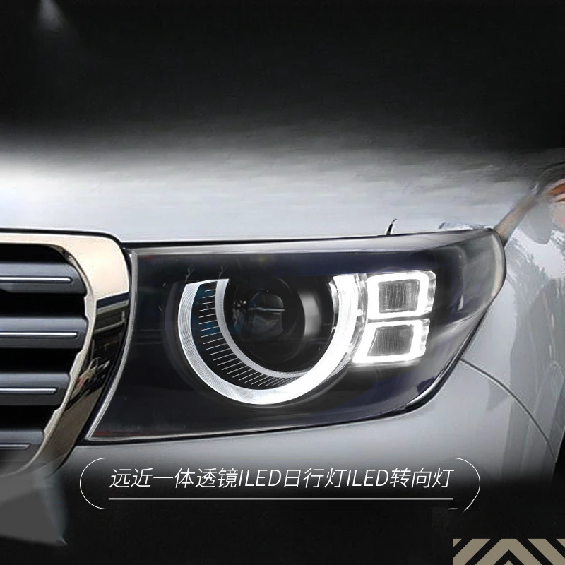 Suitable for Land Cruiser  08-15 Headlight Assembly Modified Defender Style LED Daytime Running Light Laser Lens