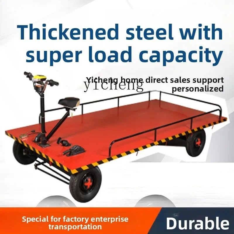 

electric flatbed truck electric four-wheeler warehouse orchard truck