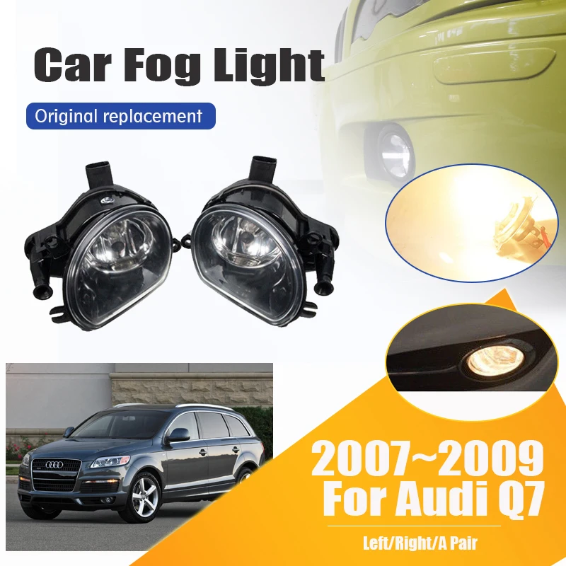 Car Front Fog Lights For Audi Q7 4L 2007 2008 2009 Reflector OEM 8P0941699A 8P0941700A Left Right Single Lights Auto Accessories