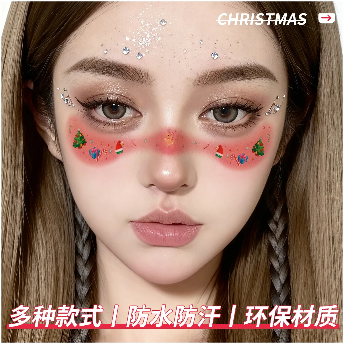 

Peel Off Christmas Face Stickers Reindeer Snowflake Makeup Decals Premium Waterproof Sweat Resistant for Festival Costume