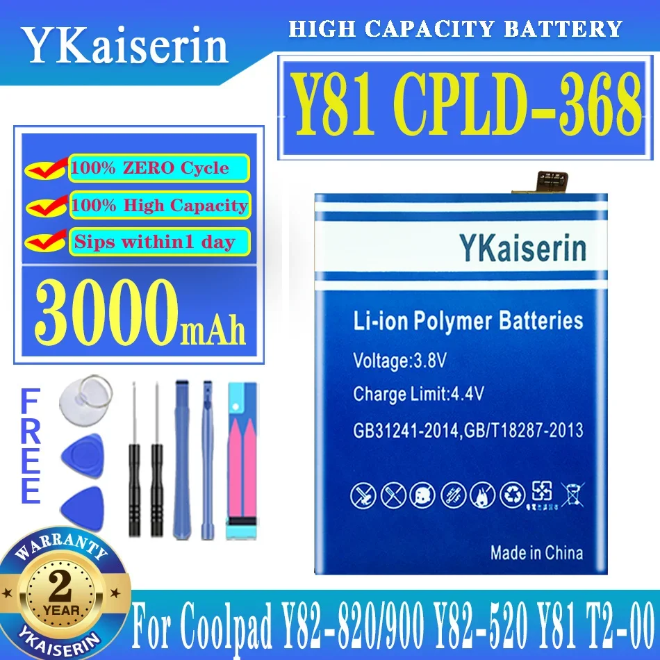 

YKaiserin 3000mAh Replacement Battery Y 81 CPLD-368 CPLD368 CPLD 368 for Coolpad Y82-820/900 Y82-900 Y82-520 Y81 T2-00 Batteries