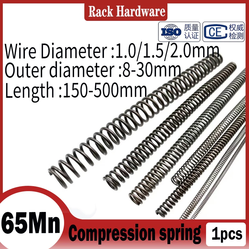 Wire Diameter 1.0/1.5/2.0mm Compression Spring 65Mn Spring Steel Extended Extra Long Pressure Springs OD:8-30mm Length:150-500mm