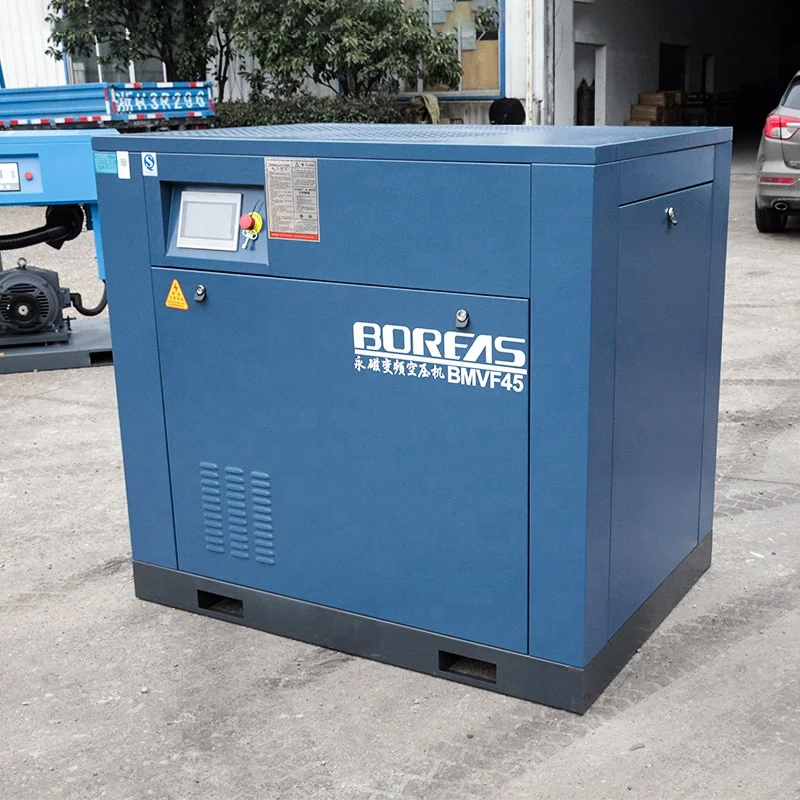 Kompresor Sekrup Kompresor Udara Magnet Permanen 45kw BMVF45