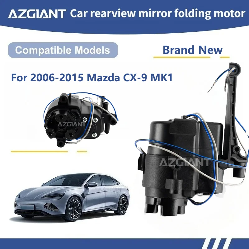 

AZGIANT For 2006-2015 Mazda CX-9 MK1 Car Wing Mirror Authentic Folding Motor Power Assembly Direct Fit car gadgets 12V Motor