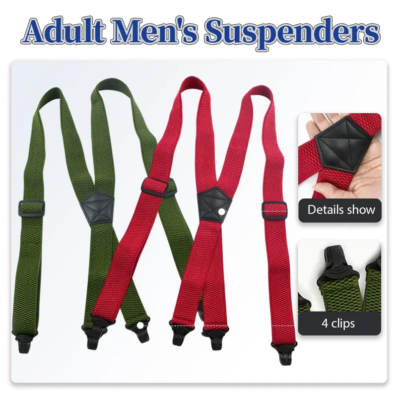 1pc-35-センチメートル成人男性のサスペンダー-x-タイプ弾性ブレース-4-クリッププラスチックバックルハーネス男性作業男性ストラップジョックストラップアクセサリー