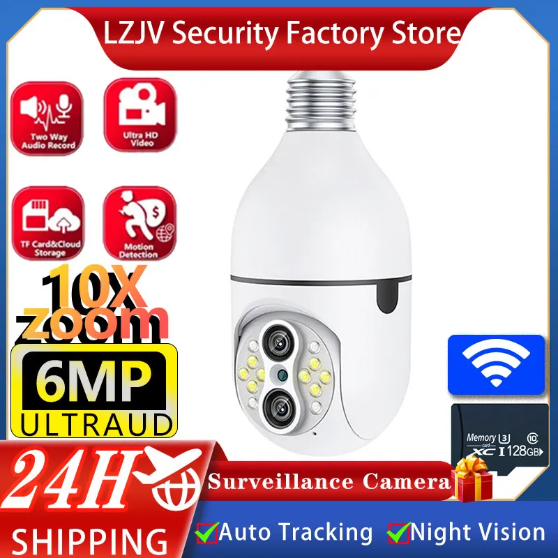 

LZJV E27 6MP Light IP Camera Dual Lens WIFI Camera 10X Digital Zoom Two-way Audio E27 Full Color Night Vision Security Monitor