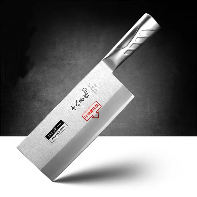 SHIBAZI Slicing Knife Senior Cleaver Three-Layer Composite Steel Knife Kitchen Knives  Meat Fruit Vegetable Fish Butcher Knife