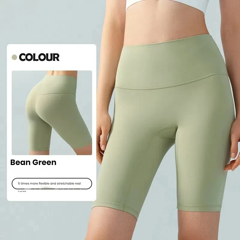 

High Waist Yoga Shorts Women Naked Feeling Workout Shorts Tummy Control Peach Butt Lifting Gym Running Athletic Fitness Shorts