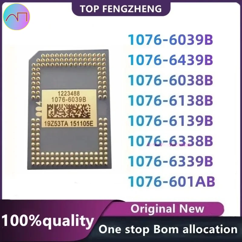 

100% NEW DMD chip 1076-6039B 1076-6439B 1076-6038B 1076-6138B 1076-6139B 1076-6338B 1076-6339B 1076-601AB for projector
