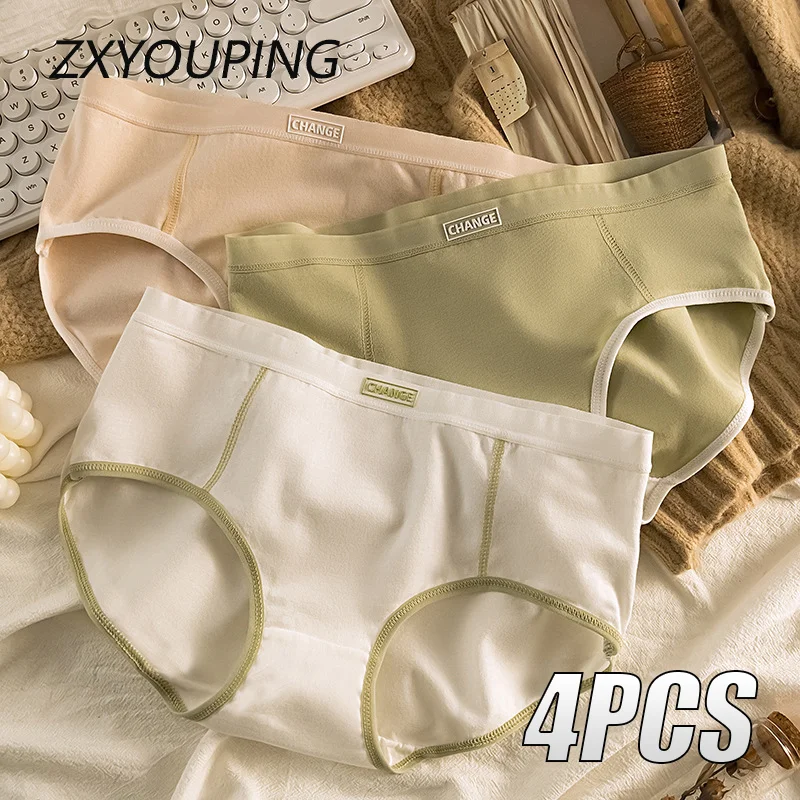 

4Pcs Women Seamless Panty Comfortable Sports Briefs Breathable Cotton Panties